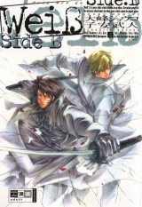 BUY NEW weiss kreuz - 168257 Premium Anime Print Poster